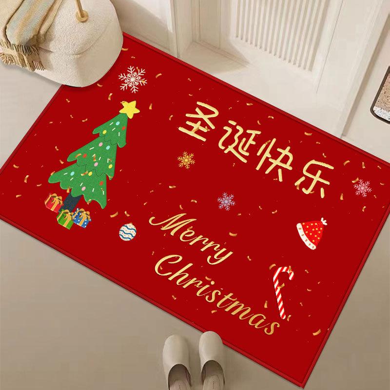 Non-Slip Christmas Cartoon Floor Mat for Entryway, Living Room, and Bathroom
