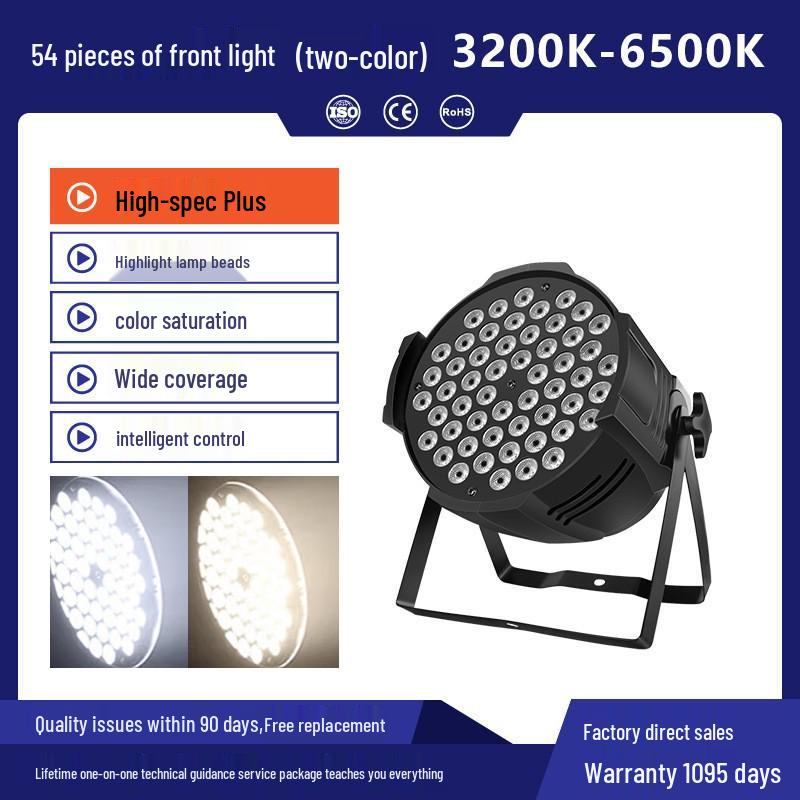 54 LED Full-Color PAR Stage Lights for Dance Studios & Atmosphere Spotlights