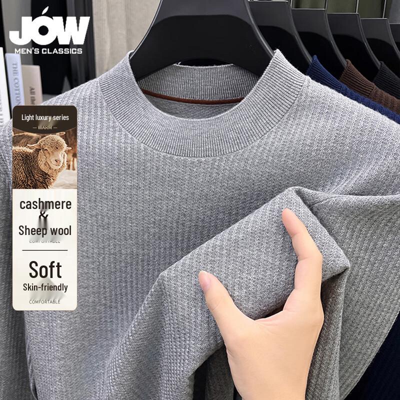 JOW Men's Cashmere Blend Round Neck Sweater