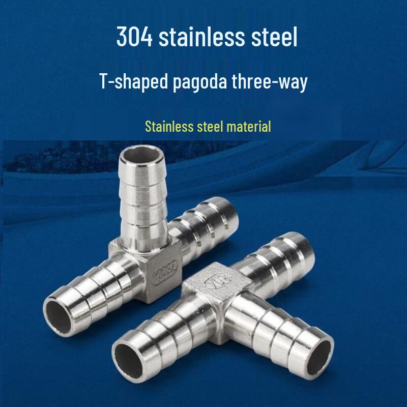 304 Stainless Steel T-Type Hose Barb Tee Connector