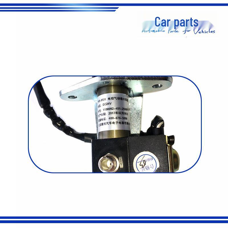 Model 1108092-401-2590: Compatible with Jiefang Four-Car TYF-PDX Fuel Cut-off Controller Valve.
