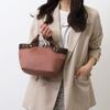 [Cuko] Tape Handle Faux Leather Mini 2-Way Bag