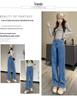 863 Retro Hong Kong Style Women's High Waist Wide Leg Jeans with Adjustable Waist - 2022