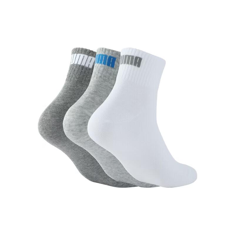 PUMA 907138 Unisex Training Athletic Short Socks (3 Pairs) EU 35-38