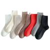 Women's Mid-calf Socks, Autumn and Winter Fleece and Thickened Pile Socks, Warm and Soft Winter Sleep Socks
