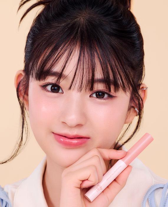 Etude Play 101 Plumping Lip Primer - 02 Peach Beige