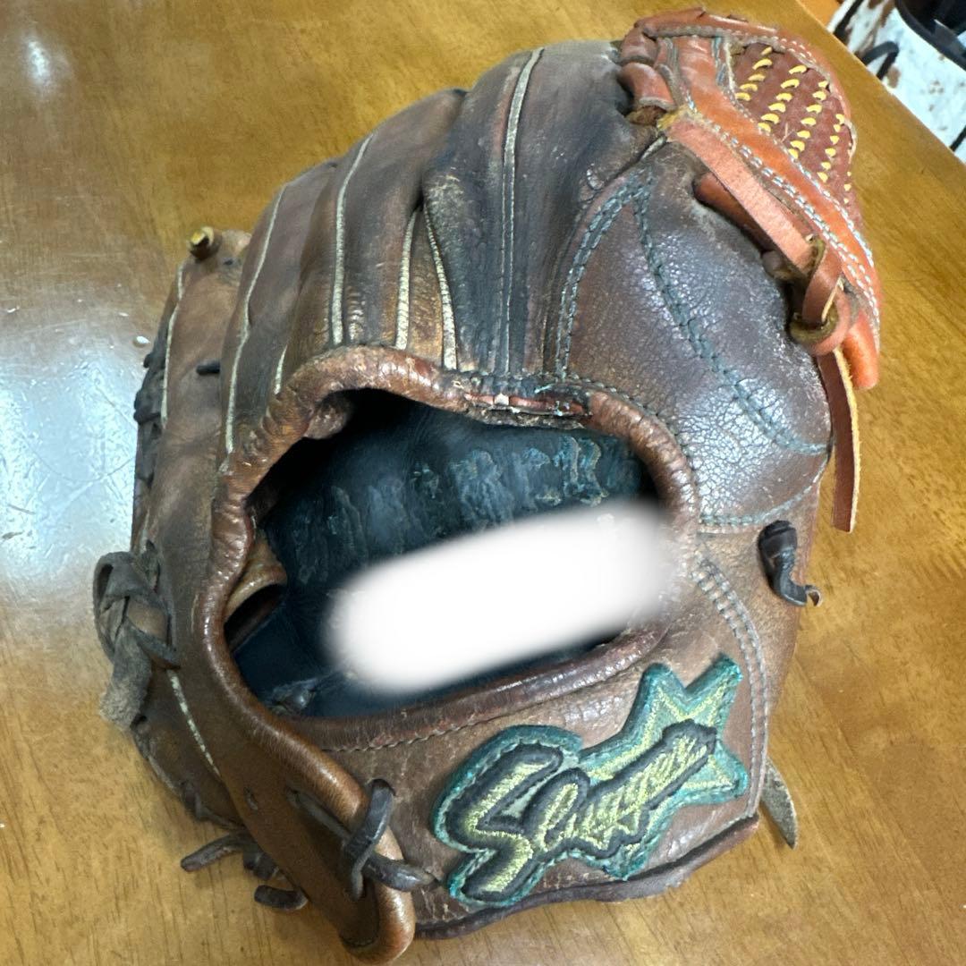 Used Hardball glove Kubota Slugger for infielders order