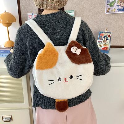 Cute Cartoon Kitten Plush Backpack 2025 New Piggy Pig Student Versatile Small Backpack Messenger Bag Bag Female