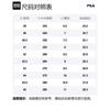 Fila Abrasion Resistant Support Low Top Golf Shoes Men's Bright White/Silverware Gray A12M431701FBS