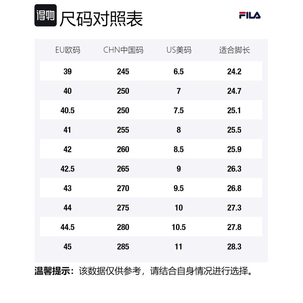Fila Abrasion Resistant Support Low Top Golf Shoes Men's Bright White/Silverware Gray A12M431701FBS
