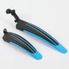 Lishi Children's Mountain Bike Mudguard