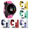 Stylish Garmin Forerunner Silicone Band For 220 230 235 620 630 Comfortable Fit