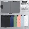 SFLHHDM Clip Holder A4 Binder Folding Clipboard Thin and Portable File Management Convenient Clip File Foam Stylish Multifunctional Writing Board Slim