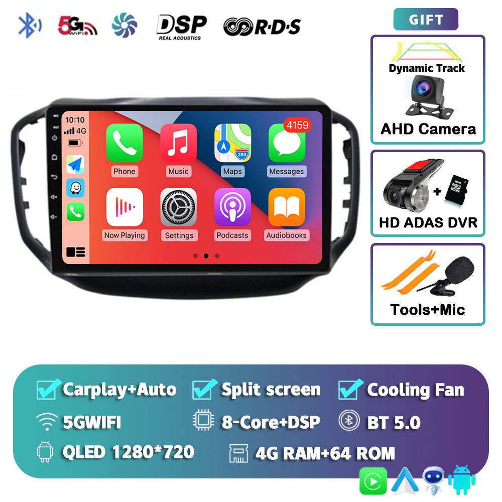 Android 14 Carplay Auto Car Radio For Chery Tiggo 5 2014 2015 - 2019 2020 GPS Multimedia Player Stereo WIFI+4G 360 Camera DSP BT
