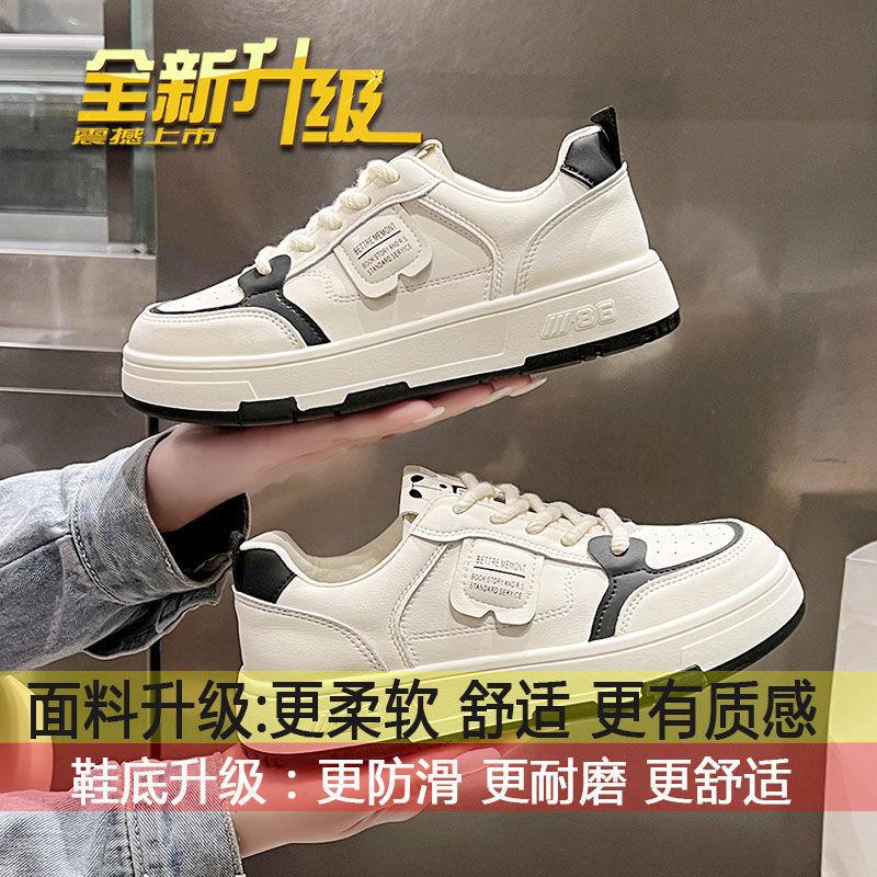 

Белые туфли на платформе из мягкой кожи женские 2025 весна новая женская обувь корейская версия модные универсальные износостойкие спортивные и повседневные туфли 35