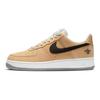 Nike Air Force 1 Low Manchester Bee Sneakers DC1939-200