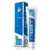 Yunnan Baiyao Gum Care Wintergreen Toothpaste Twin Pack