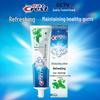 Crest Cool Refreshing 3D Whitening Toothpaste