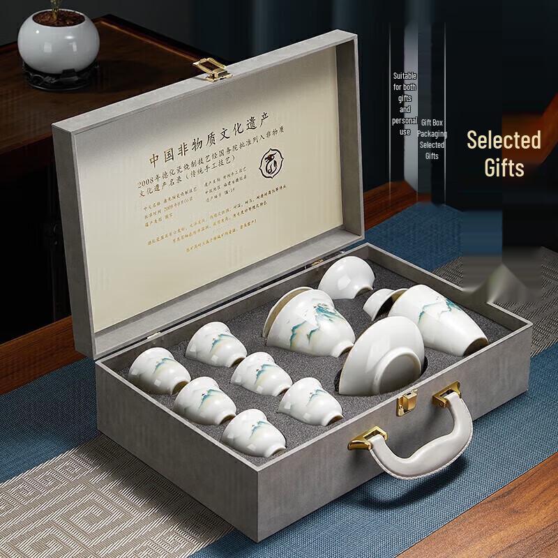 Mutton-Fat Jade Ceramic Kung Fu Tea Set