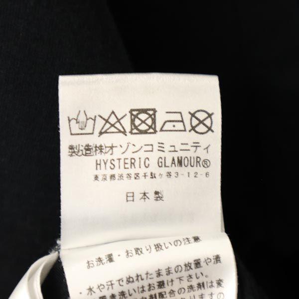 Thee Hysteric XXX made in Japan Print Short sleeve T-shirt Men's Used