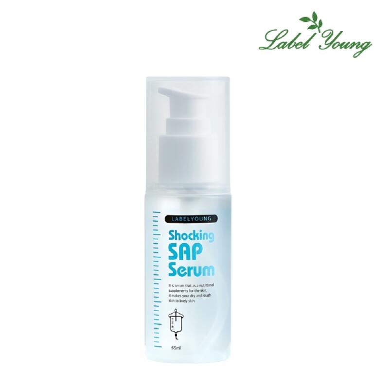 [LABELYOUNG] Shocking Sap Serum