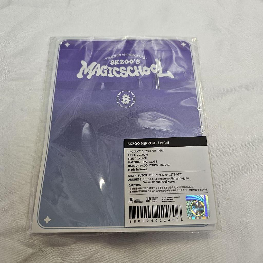 [USED] Stray Kids Magic School Cafe SKZOO Mirror Levit