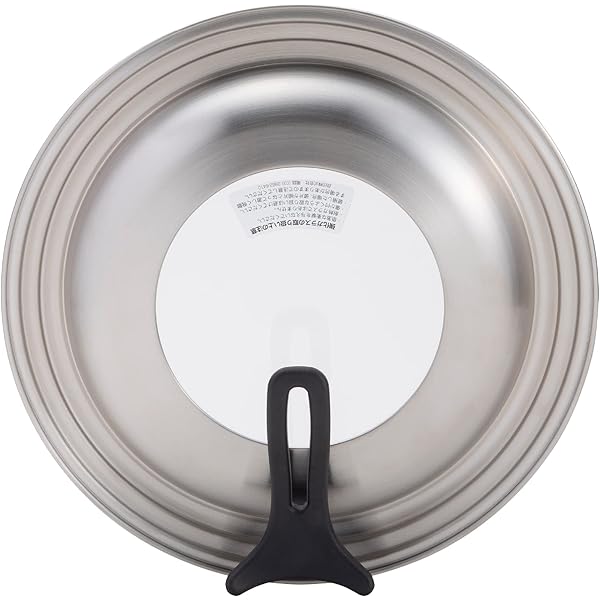 KAI Stainless Steel Frying Pan Cover with Stand, 24-28cm, DW5648 31.70 x 31.60 x 10.10 cm серый