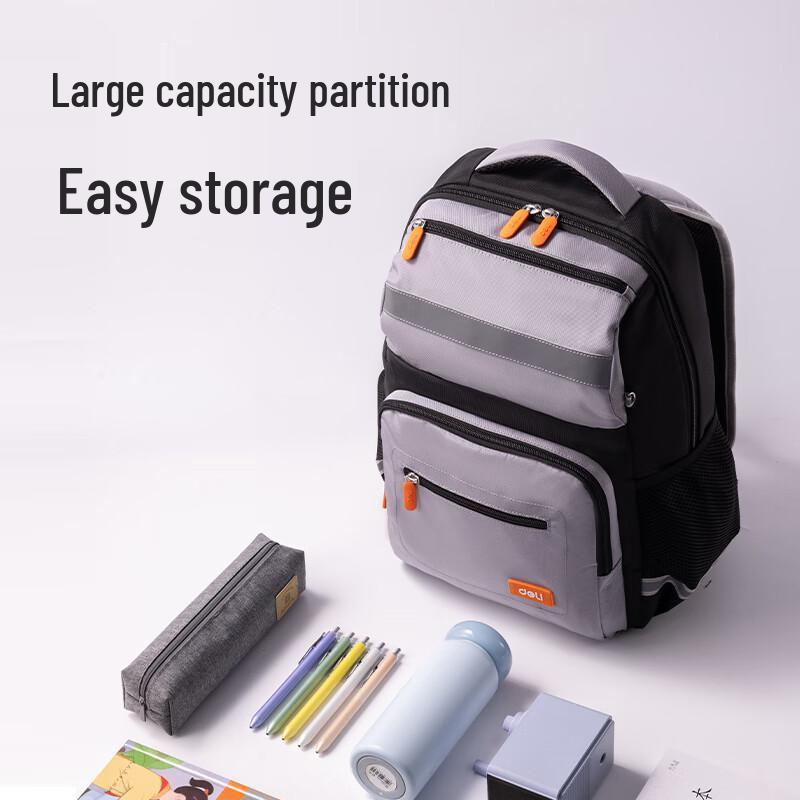 Deli BB144 Student Backpack