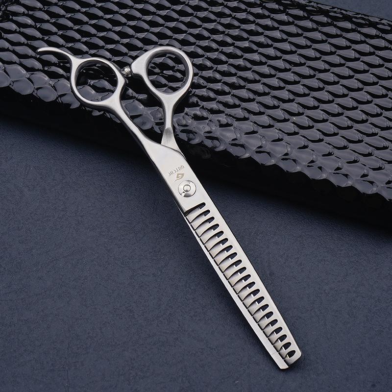 7-inch Matte Finish Pet Grooming Shears for Fine Trimming and Styling