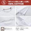 Short Layered Large Loose Summer White XXL [Hiboss] Men's T-shirt, Sleeve, Plain, Style, Size, Fit, 5/8 Sleeve, Men's Clothes,