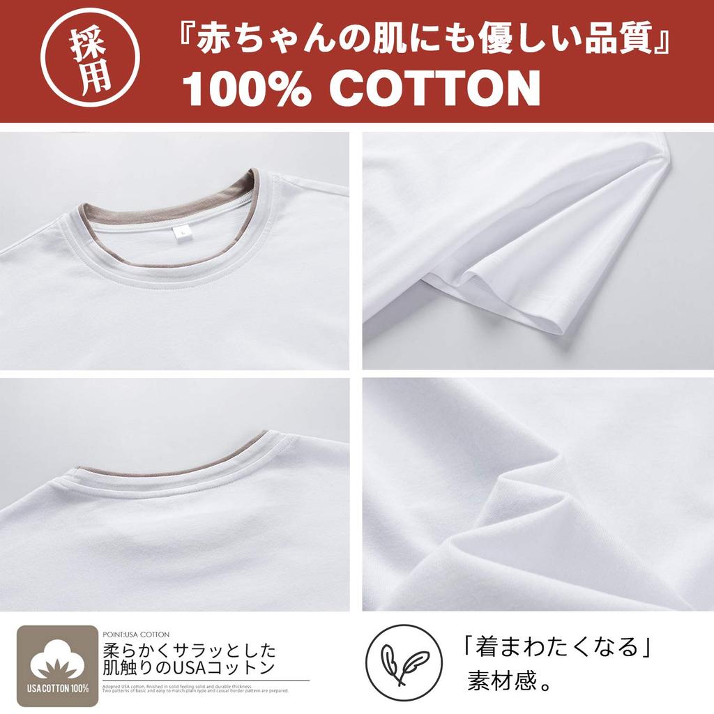 Short Layered Large Loose Summer White XXL [Hiboss] Men's T-shirt, Sleeve, Plain, Style, Size, Fit, 5/8 Sleeve, Men's Clothes,