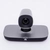 Huawei All-in-One Video Conferencing Terminal (CN version)