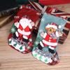 Large Christmas Gift Bag - Santa Claus, Snowman, Stocking, and Tree Ornament