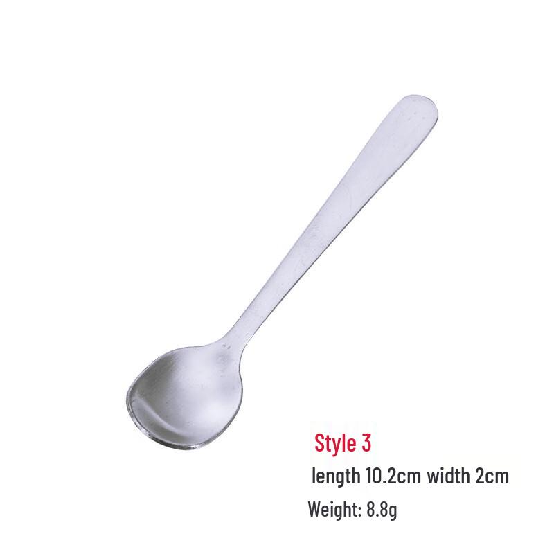 

Wutuo Stainless Steel Multipurpose Spoon Set