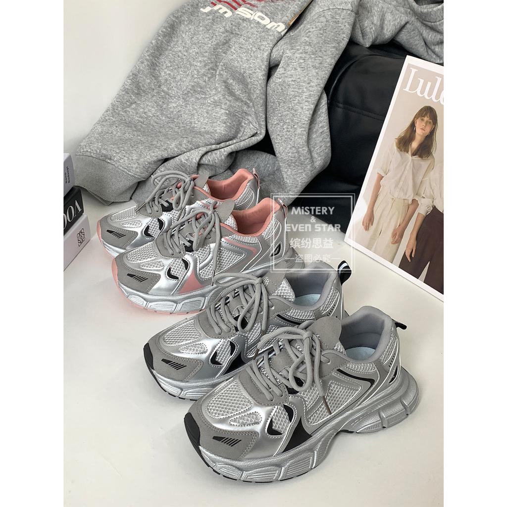 New Platform Dad Shoes Versatile High-end Sneakers MIS-1772