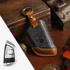 Applicable to BMW key cover X5 blade 530LI new 5 series 325 leather car key cover Douyin explosion