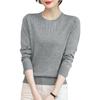 Women's Fashionable And Versatile Knitted Bottoming Shirt