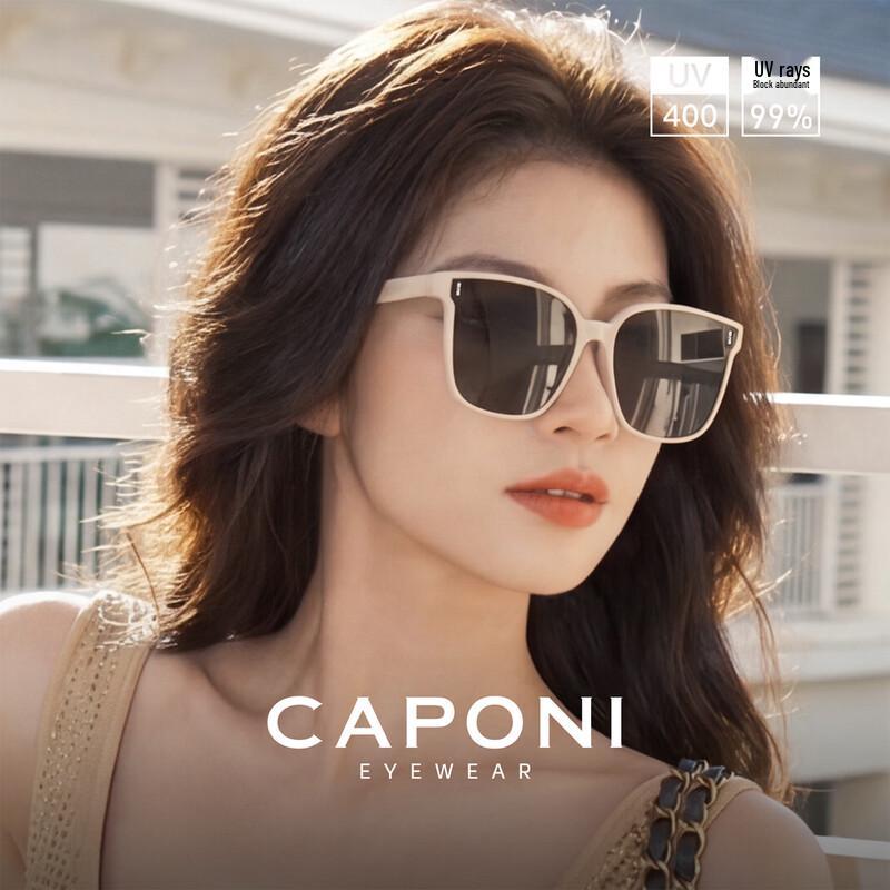 CAPONI Square Frame Polarized UV Protection Sunglasses