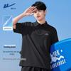 Warrior Men's Quick-Dry UV Protection Polo T-Shirt