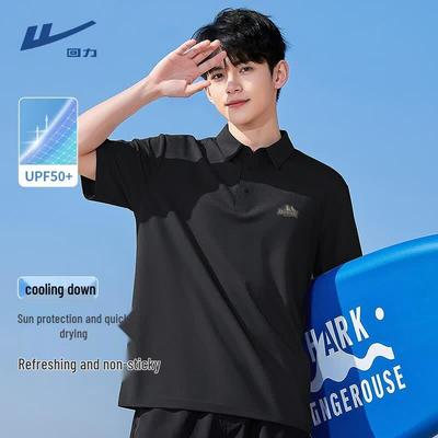 Men's Quick-Dry UV Protection Polo T-Shirt