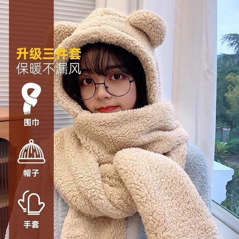 Bear Mask Hat Winter Scarf Integrated Gloves Scarf Hooded Female Cute Warm Three-piece Set Autumn and Winter