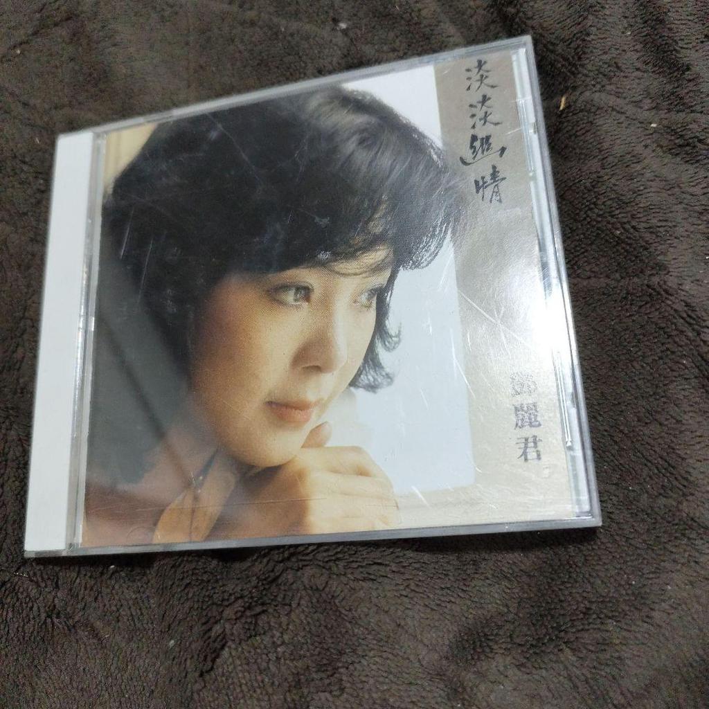 [USED] Old Standard CD Deng Lijun Teresa Ten Tantan Yujo Sc-6101 1991