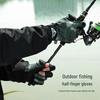 Guantes de Pesca Antideslizantes de Otoño/Invierno - Cálidos, Resistentes al Desgaste, con Forro Polar, Sin Dedos, Táctiles DB68.