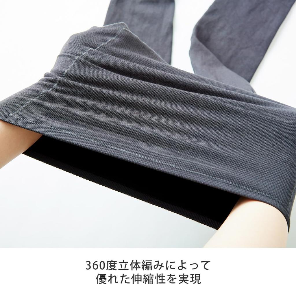 Genie Glamour Shape Warme Leggings Genie Maat Klein (verpakking van 3 stuks) - Serie, Shapewear, Warm, Vochtregulerend, Warmtegenererend, Winter,