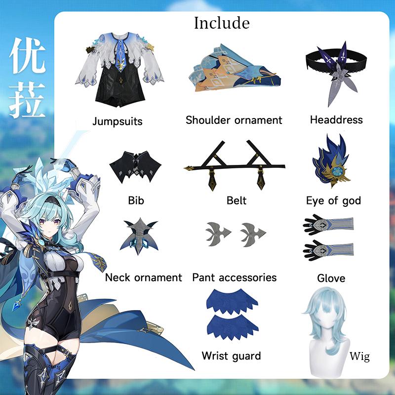 Eula Cosplay Genshin Cosplay Costume Lawrence Euruaroorensu Cosplay Wig Shoes For Women Game Party Role Play Outfit