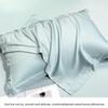 100 Tencel Pillowcases Summer Ice Silk Pillowcases Silk Pillowcases 48X74cm Adult Pillow Towels