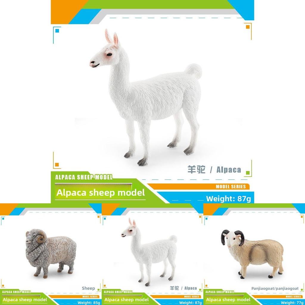 Farm Animal Pvc Model Set With Sheep Alpaca Ram Goat Static Decor For Kids Playroom