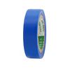 Flame Retardant Electrical Insulation Tape High Voltage PVC Electrical Tape Waterproof Self-adhesive Tape 18mm*30MPinstriping Tape 3