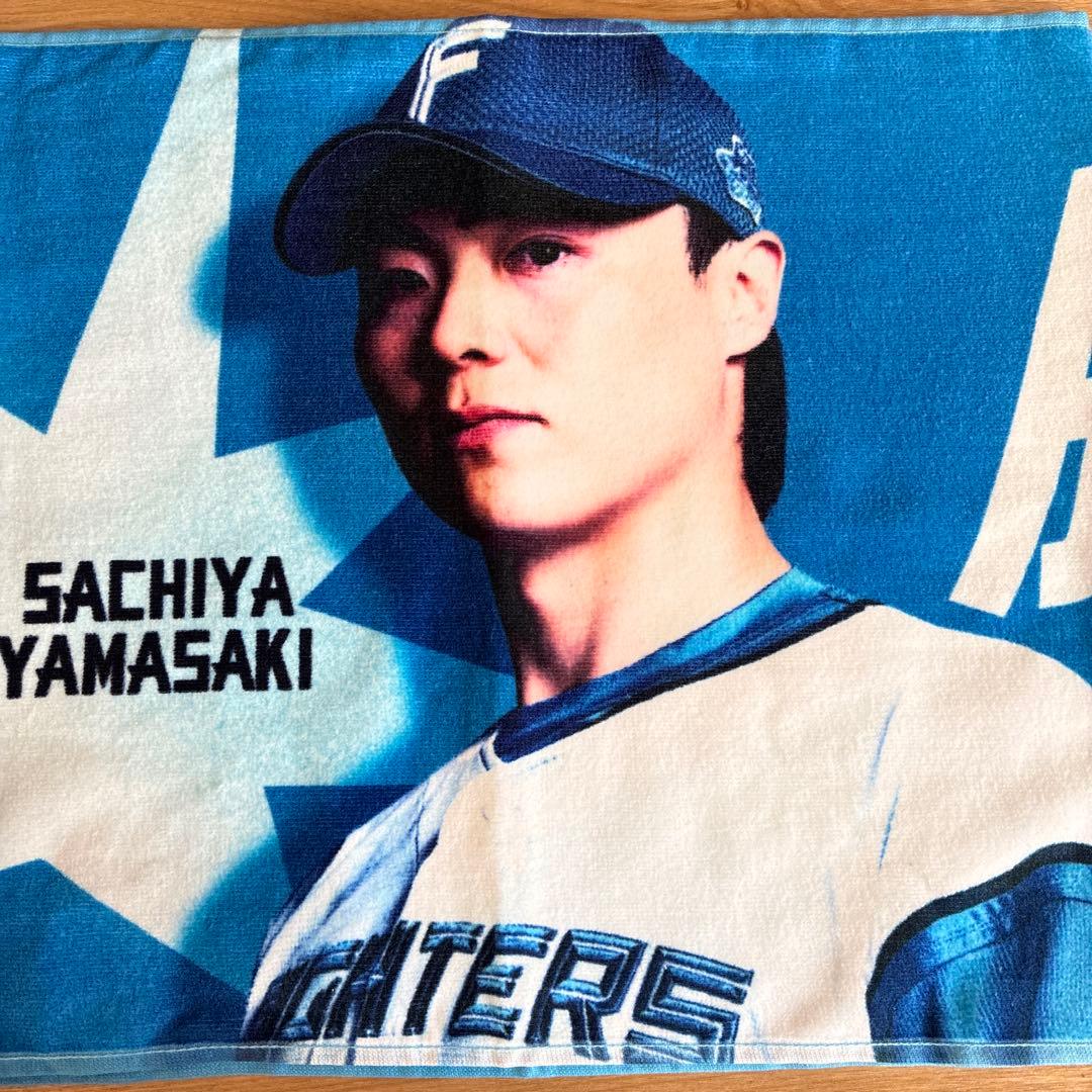 

[USED] Nippon Ham Fighters FAV Exclusive Admission Bonus: Fukuya Yamazaki Towel