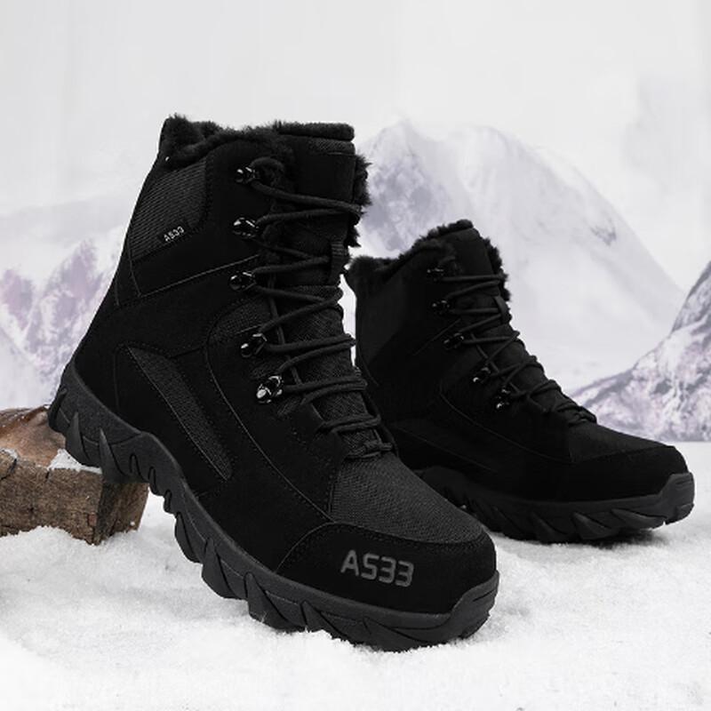 Men's Fleece-Lined Outdoor Hiking Snow Boots